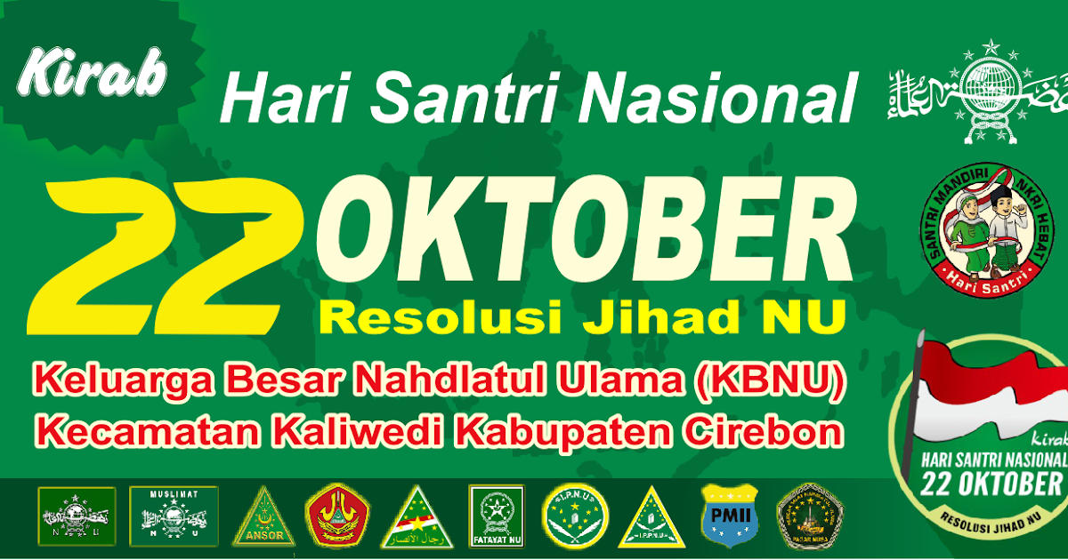 Contoh Desain Spanduk Banner tema Hari Santri Nasional 22 Contoh Desain Spanduk Banner tema Hari Santri Nasional 22