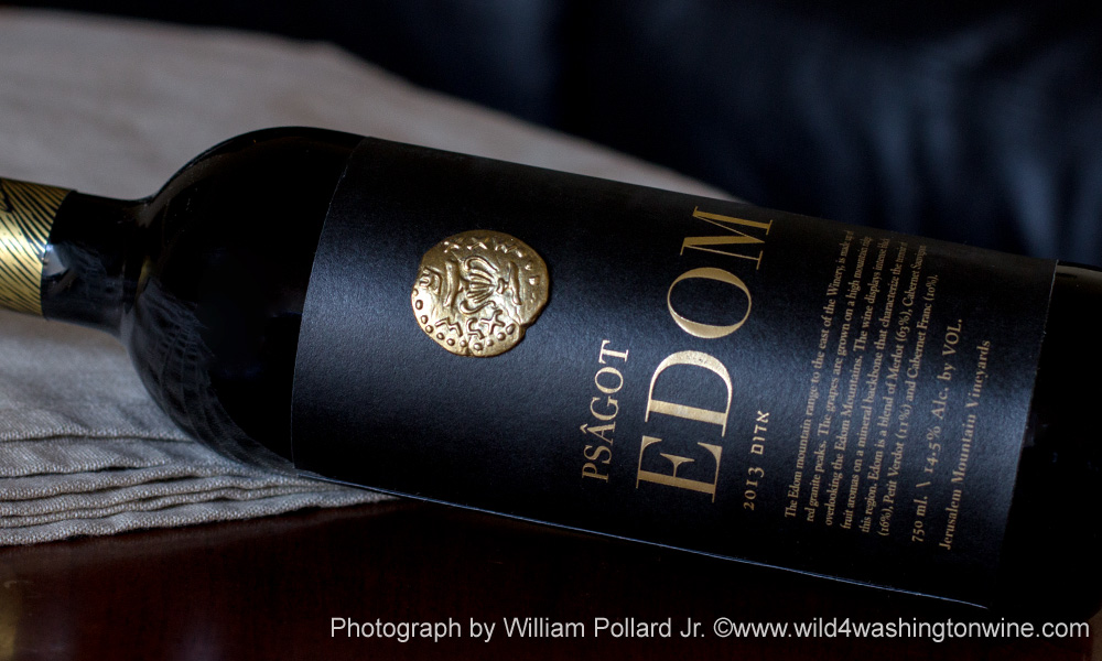 Psagot 2013 Edom from Jerusalem Mountain Vineyard Kosher Wine
