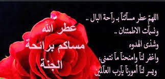 %D8%AA%D9%86%D8%B2%D9%8A%D9%84