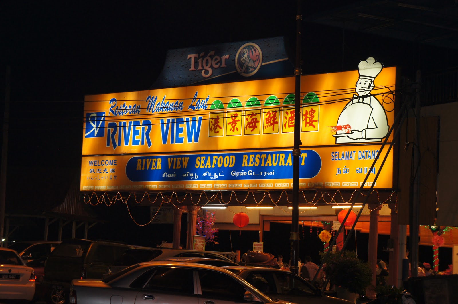 Jari Enam River View Seafood Restaurant, Kuala Selangor