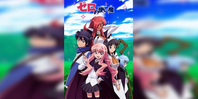 Rekomendasi Anime Romance yang berisi adegan Ciuman Zero no Tsukaima