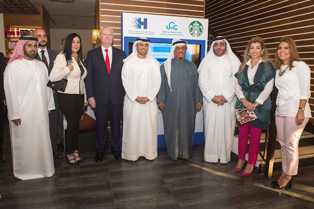 HBMSU launches Hamdan Bin Mohammed Social Smart Learning initiative (Cloud Campus) in Partnership with Starbucks in the UAE