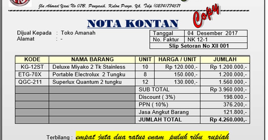 Pengertian Jurnal Penerimaan Kas / Contoh Soal Dan Jawaban