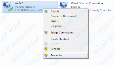 "Wireless Access Point" 3.png