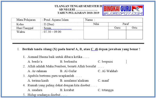 Soal Dan Kunci Jawaban Uts Pai Pendidikan Agama Islam Kelas 2 Semester 2 Sd Bingkaiguru