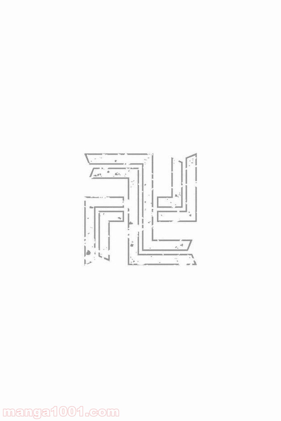 東京卍リベンジャーズ - Raw 【第15話】 - Manga1001.com