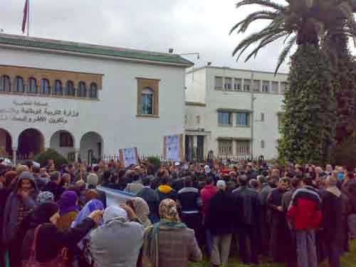 وقفة احتجاجية أمام مقر وزارة التربية الوطنية