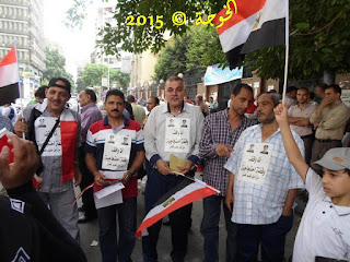 الحسينى محمد , #الحسينى محمد , #الخوجة , الخوجة ,التعليم , المعلمين , Egypt , #Egyeducation , #Egyteachers,وقفة المعلمين الحسينى محمد , #الحسينى محمد , #الخوجة , الخوجة ,التعليم , المعلمين , Egypt , #Egyeducation , #Egyteachers,وقفة المعلمين