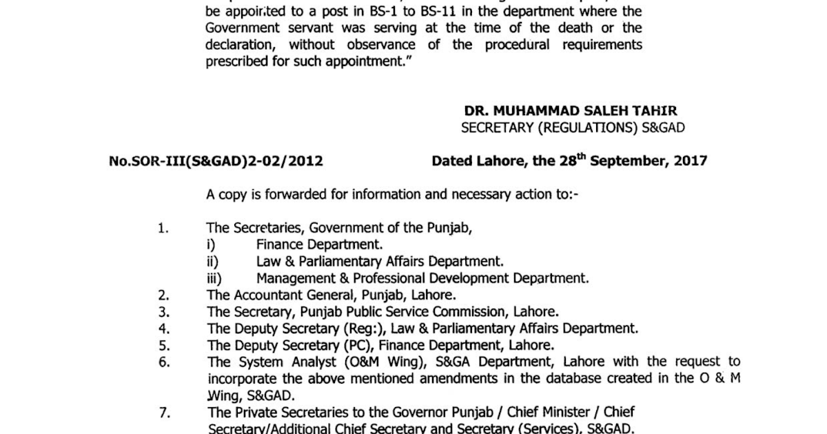 Amendment in Rule 17A of the Punjab Civil Servants (Appointment & Conditions of Service) Rules