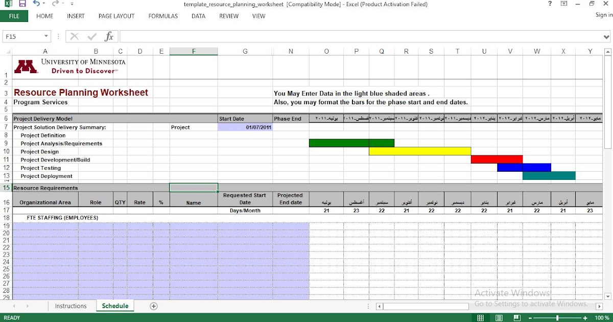 Resource Planning Template for Excel