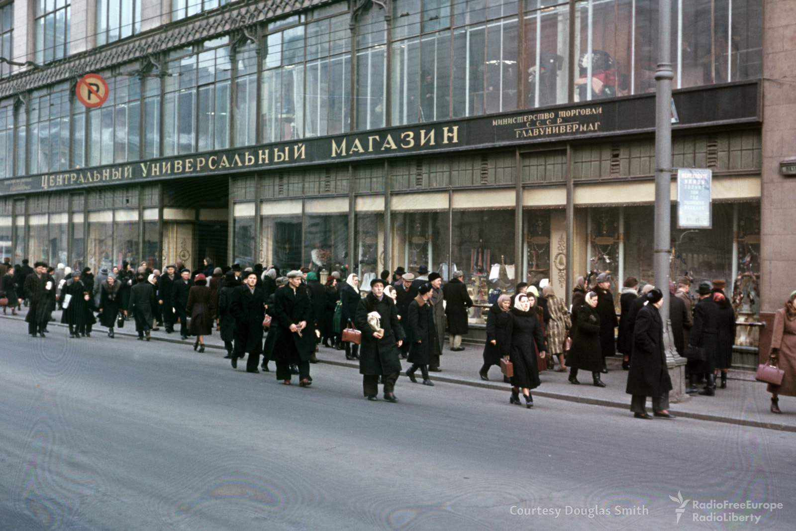 Photographs of Life in the Soviet Union in the 1950s Taken by a U.S. Diplomat