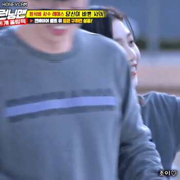 171112 런닝맨 레드벨벳 조이.gif | 인스티즈