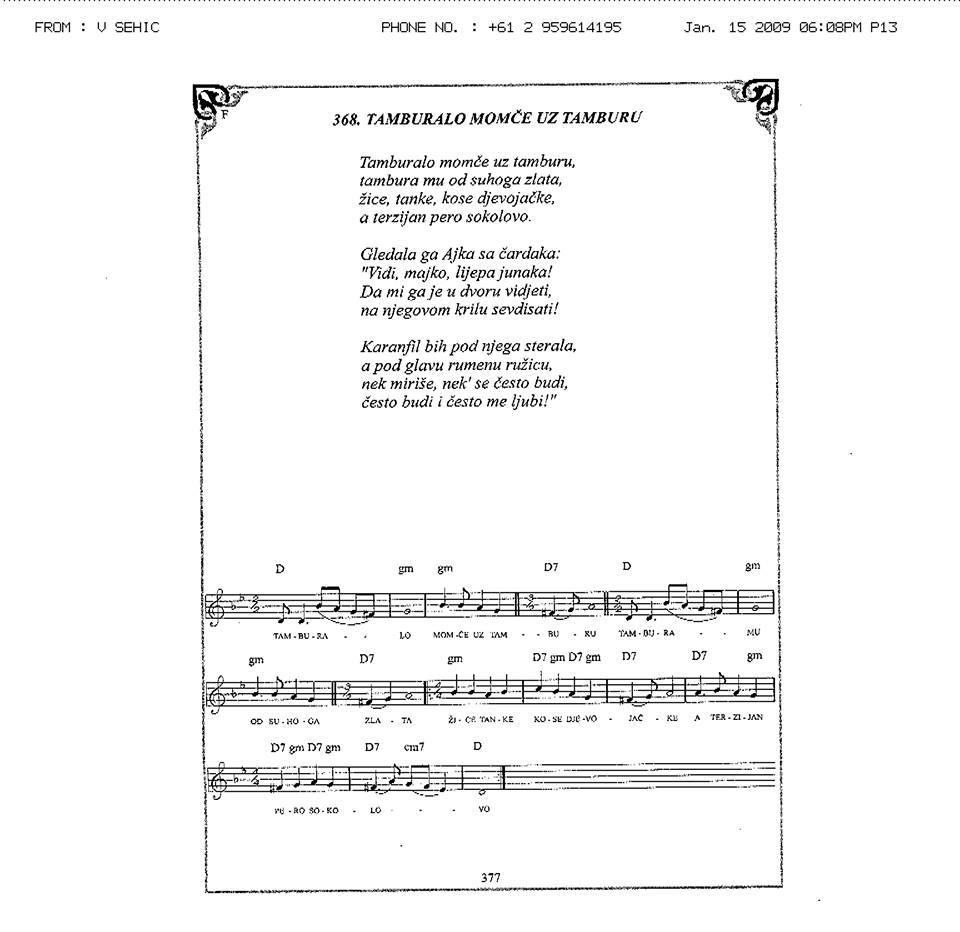 NOTE DOMACE I STRANE TAMBURALO MOMČE UZ TAMBURU NOTE AKORDI TEKST
