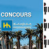 Concours BH Banque de l'Habitat - مناظرة انتداب بنك الإسكان : إيداع الوثائق الخاصة بمناظرة انتداب بنك الإسكان