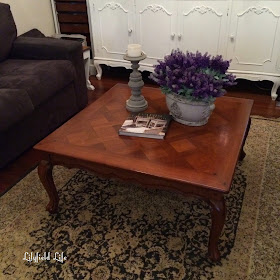 Lilyfield Life french provincial coffee table