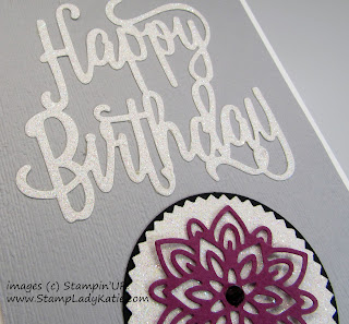 Card made with Stampin'UP!'s Happy Birthday Thinlit die, Flourish Thinlits Die and Subtles Embossing Folder byStampLadyKatie