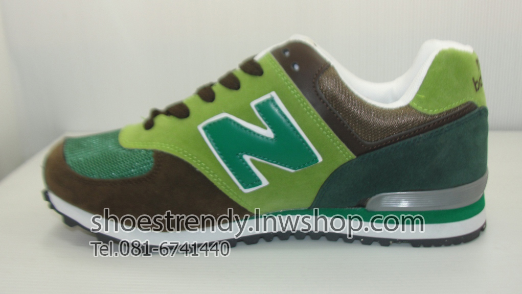 new balance green and brown