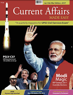 CURRENT AFFAIRS MAGAZINE MADE EASY PDF