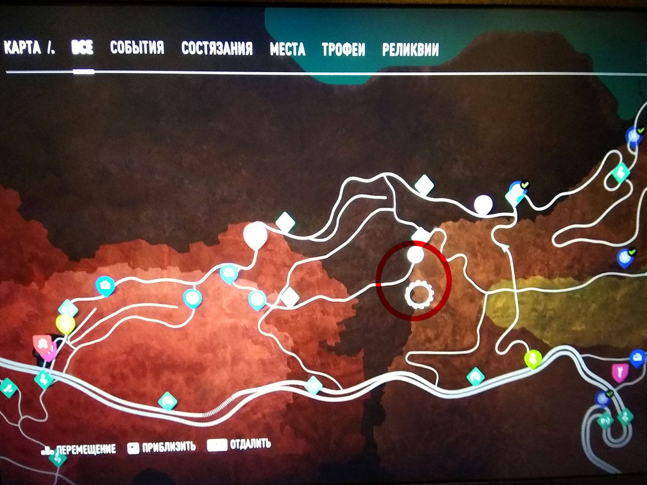 Корпус реликвии форд payback. Где находятся реликвии в nfs payback. Где находятся реликвии в nfs payback. Реликвии корпус ford need for speed. Где находятся реликвии в nfs payback.