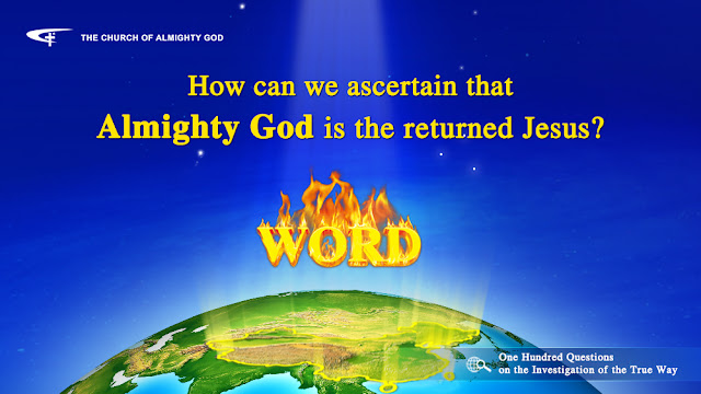 The Church of Almighty God, Eastern Lightning, Almighty God, Jesus, 