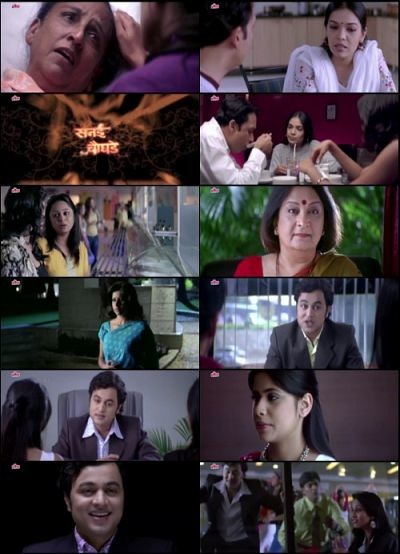 Marathi Full Movie Download worldfree4