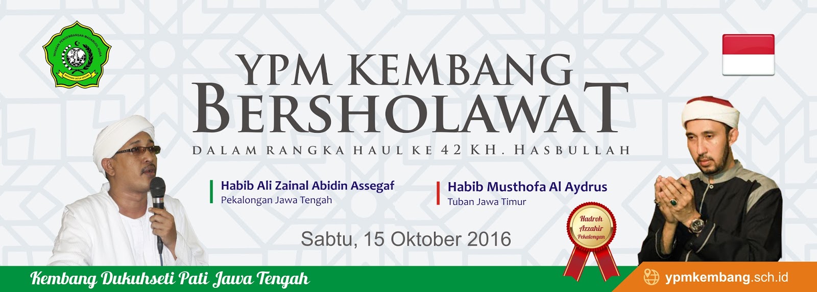 Contoh Desain Banner Sholawat