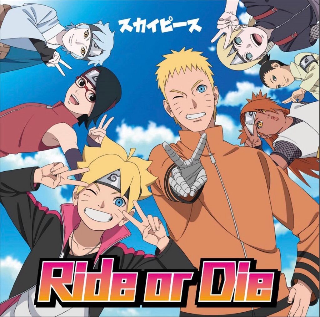 Download Skypeace Ride Or Die Single Boruto Naruto Next Generations 9th Ending Daisuki Jpop