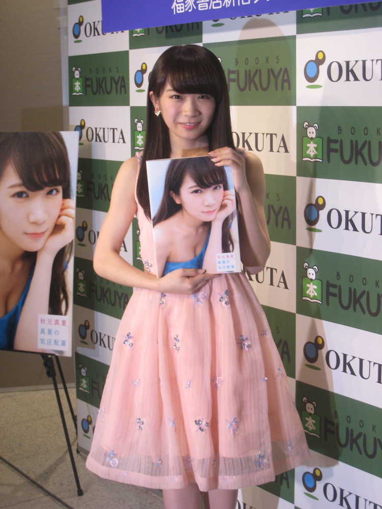 kanzaki single guys New oricon chart episode everyday oricon chart (daily, weekly, monthly, yearly) for jpop cd singles rankings billboard japan top 30 weekly ranking, a new vi. kanzaki single guys New oricon chart episode everyday oricon chart (daily, weekly, monthly, yearly) for jpop cd singles rankings billboard japan top 30 weekly ranking, a new vi.