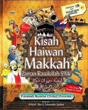 Kisah Haiwan Makkah RM47