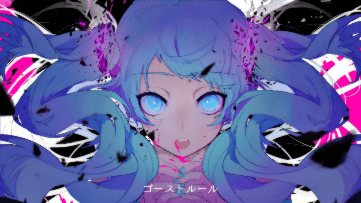 miku's song