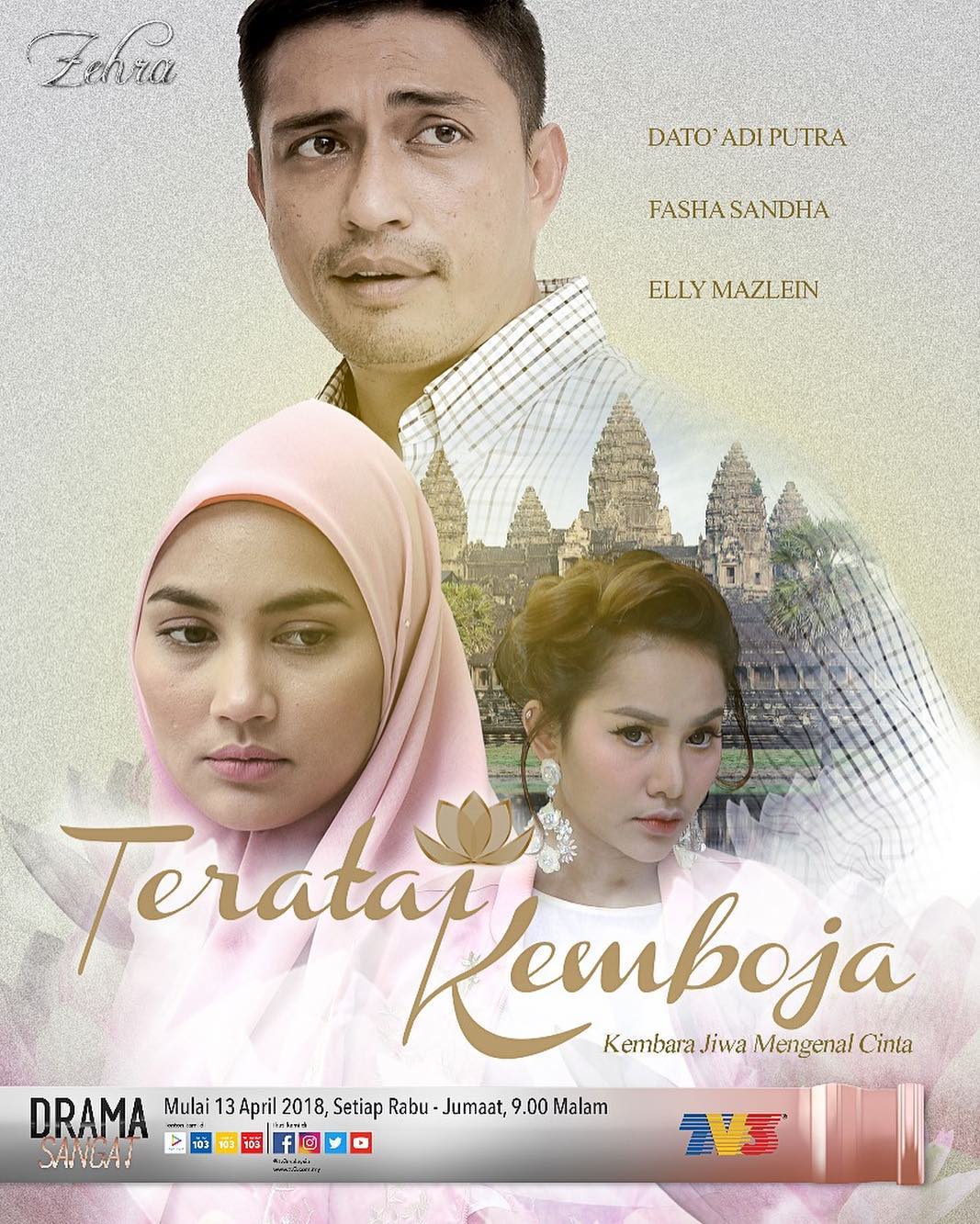 MY| Teratai Kemboja (2018)