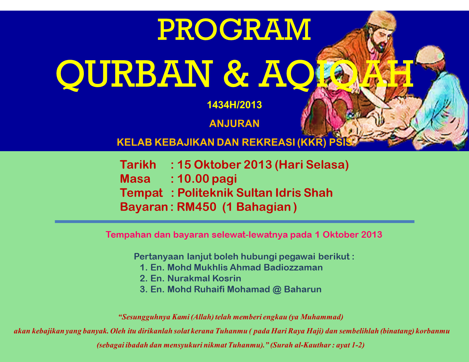Contoh Surat Ibadah Qurban - Contoh Surat