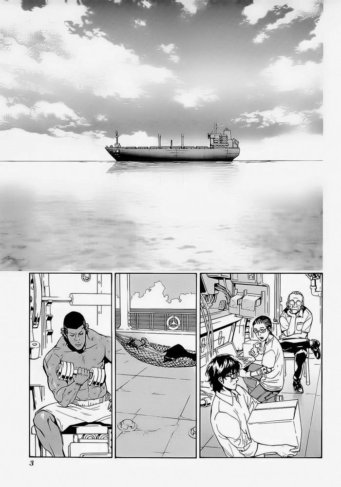 Shi ga Futari wo Wakatsu Made chap 171