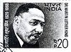 Martin Luther King Postal Stamp