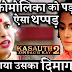 Very Big Twist : High Time Anurag kicks Komolika out of Basu Mansion in Kasauti Zindagi Kay