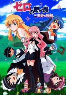 Zero No Tsukaima Princess No Rondo Todos os Episódios Online, Zero No Tsukaima Princess No Rondo Online, Assistir Zero No Tsukaima Princess No Rondo, Zero No Tsukaima Princess No Rondo Download, Zero No Tsukaima Princess No Rondo Anime Online, Zero No Tsukaima Princess No Rondo Anime, Zero No Tsukaima Princess No Rondo Online, Todos os Episódios de Zero No Tsukaima Princess No Rondo, Zero No Tsukaima Princess No Rondo Todos os Episódios Online, Zero No Tsukaima Princess No Rondo Primeira Temporada, Animes Onlines, Baixar, Download, Dublado, Grátis, Epi Zero No Tsukaima Princess No Rondo Todos os Episódios Online, Zero No Tsukaima Princess No Rondo Online, Assistir Zero No Tsukaima Princess No Rondo, Zero No Tsukaima Princess No Rondo Download, Zero No Tsukaima Princess No Rondo Anime Online, Zero No Tsukaima Princess No Rondo Anime, Zero No Tsukaima Princess No Rondo Online, Todos os Episódios de Zero No Tsukaima Princess No Rondo, Zero No Tsukaima Princess No Rondo Todos os Episódios Online, Zero No Tsukaima Princess No Rondo Primeira Temporada, Animes Onlines, Baixar, Download, Dublado, Grátis, Epi