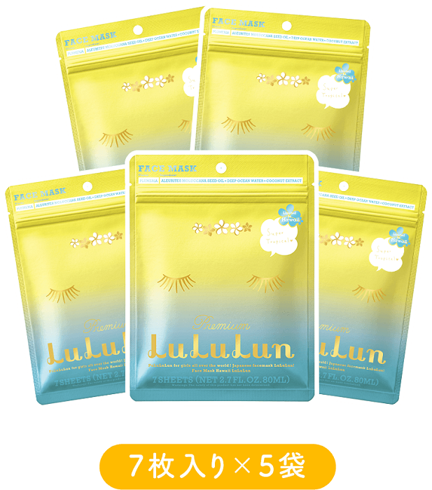 2 Hawaii Limited Edition Lululun Facial Sheet Masks It has grown on me!