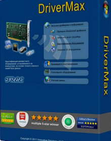 DriverMax Pro 7.15 Final plus key