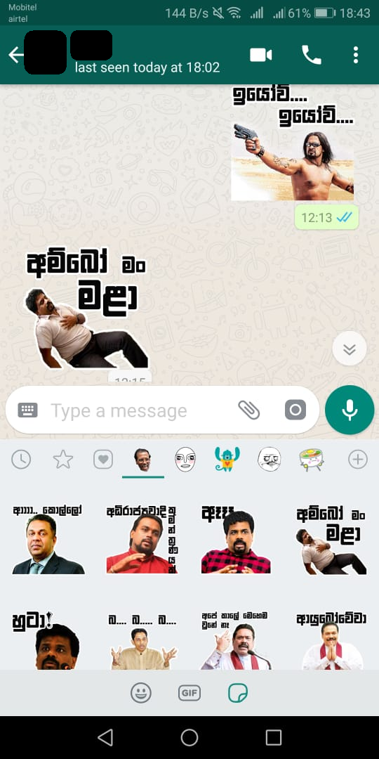 Whatsapp Stickers Sinhala Free Download freewhatsappstickers