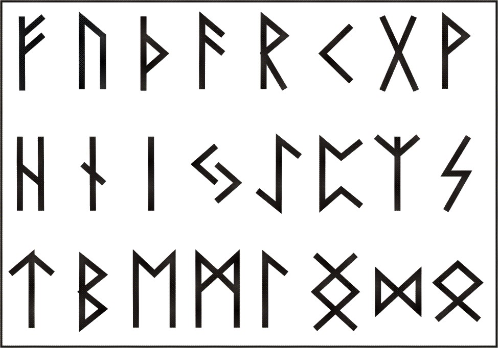 Славянские надписи эскизы