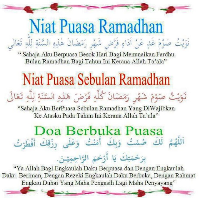  Niat Puasa Ramadhan Dan Doa Berbuka Puasa 