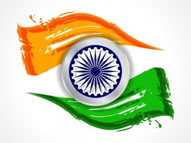 Proud To Be Indian | Independence Day 15th August, SMS, Messages, Quotes, Jokes, Shayaris, Greetings in Hindi, Urdu, English, Telugu, Marathi Bengali, Proud To Be Indian | Independence Day 15th August, SMS, Messages, Quotes, Jokes, Shayaris, Greetings in Hindi, Urdu, English, Telugu, Marathi Bengali,