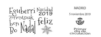 Filatelia - Navidad 2019 - Feliz Navidad - Matasellos Primer día