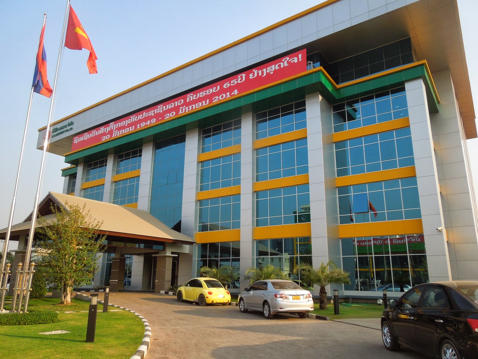 Mr.CurryBadger's Corner Beer Lao Brewery Vientiane