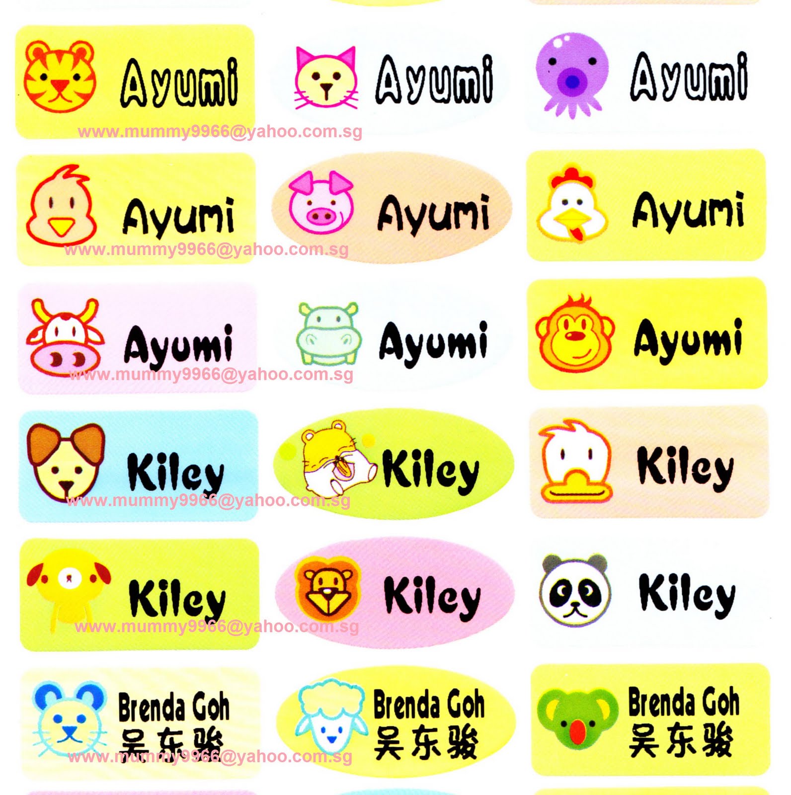 Name Sticker Mall 30x13mm Waterproof Name Sticker 30x13mm SS03Animal