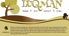 Kontaq Komunitas Tadabbur Al Quran Tadabbur Qs Luqman Ayat 1 11