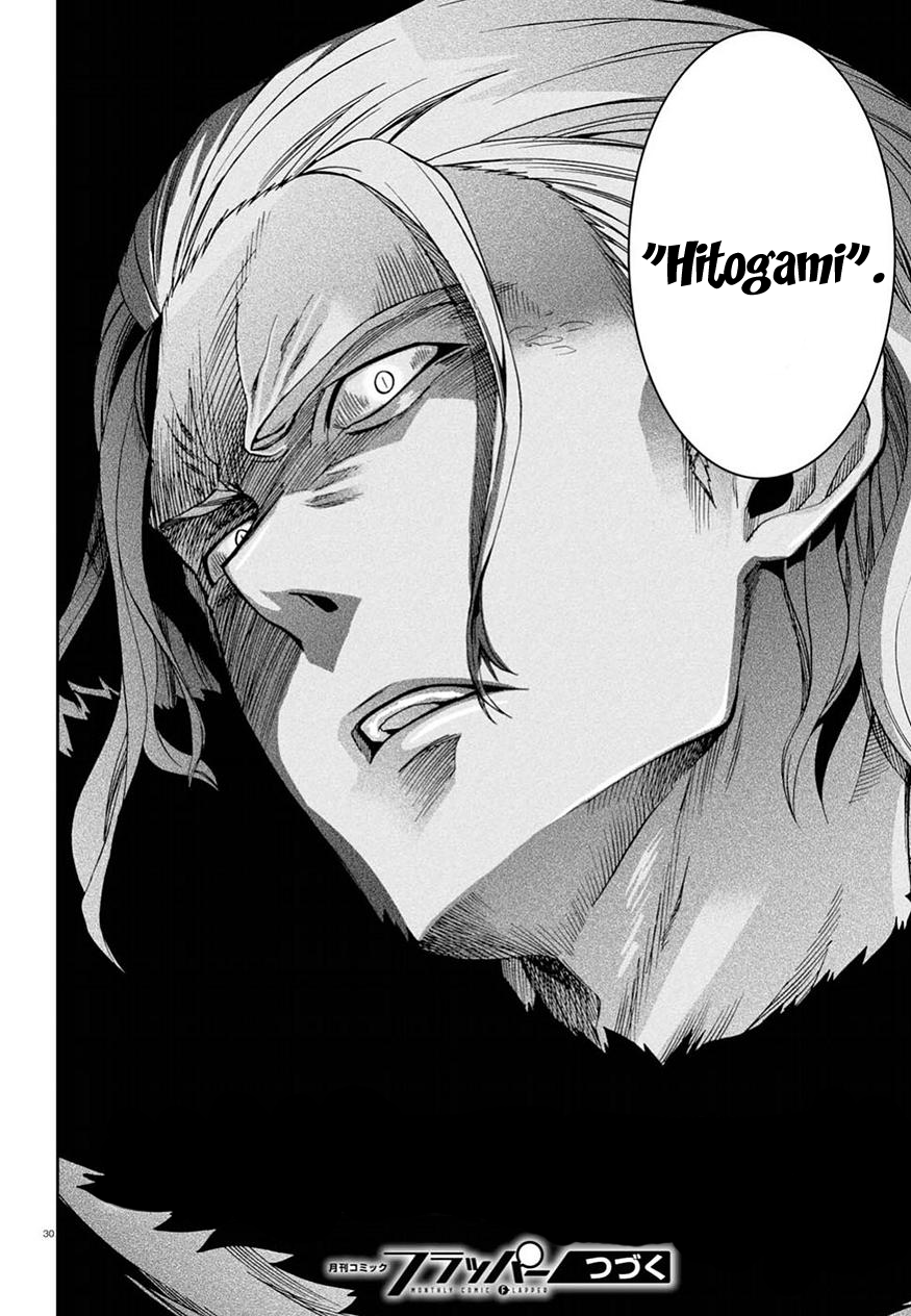 Mushoku Tensei Mangá 46
