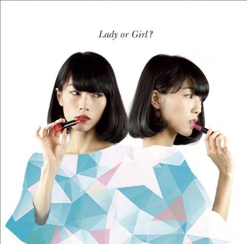 [Album] 野佐怜奈とブルーヴァレンタインズ – Lady or Girl? (2015.03.25/MP3/RAR)