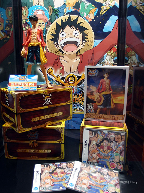 ALL-NIGHTERZ: NDS One Piece Gigant Battle! 2 + MSP Luffy Limited Edition