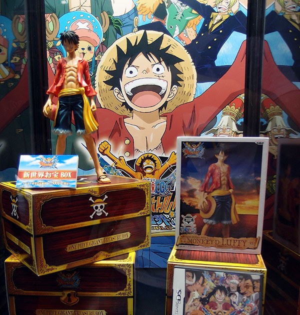 msp luffy